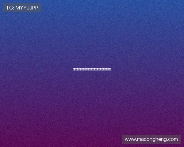 波兰后卫洛伊德：敬佩东契奇但今晚我们的表现更胜一筹